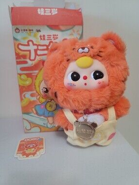 Baby Three BB3 Year Of The Tiger Plush